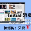 zarahome澳洲官网