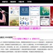 118开奖网站澳门香港
